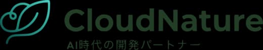 株式会社クラウドネイチャー