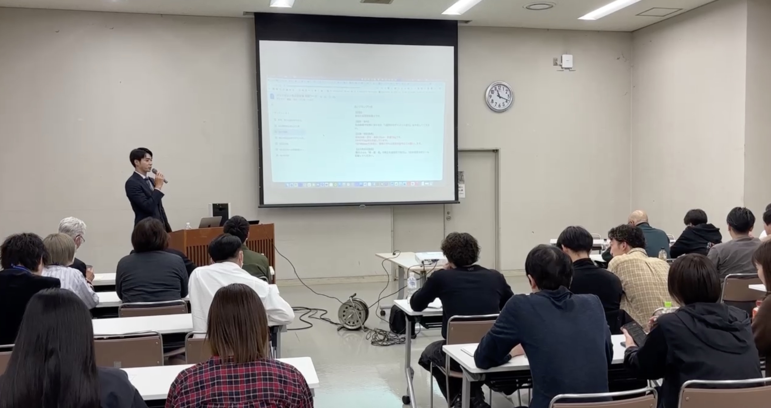 ツルタボルト株式会社様 AI活用セミナー