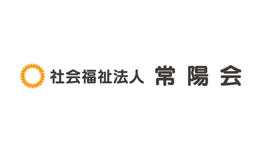 社会福祉法人 常陽会 理事長様向け AI個別レクチャー
